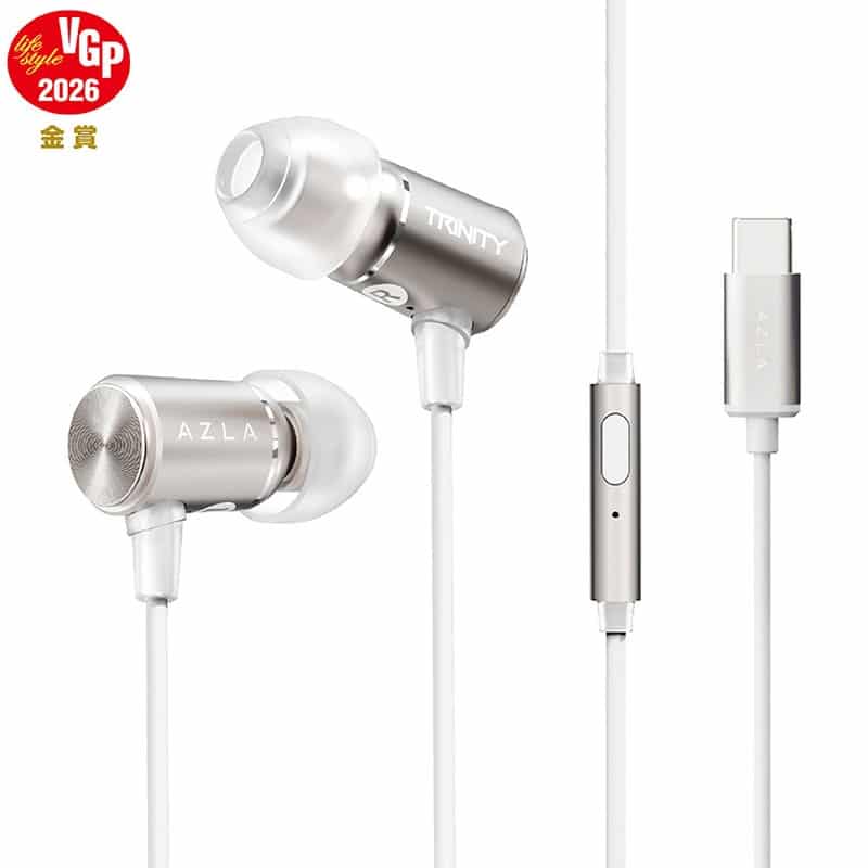 TRINITY USB-C Champagne Gold [AZL-TRINITY-UC-GLD]