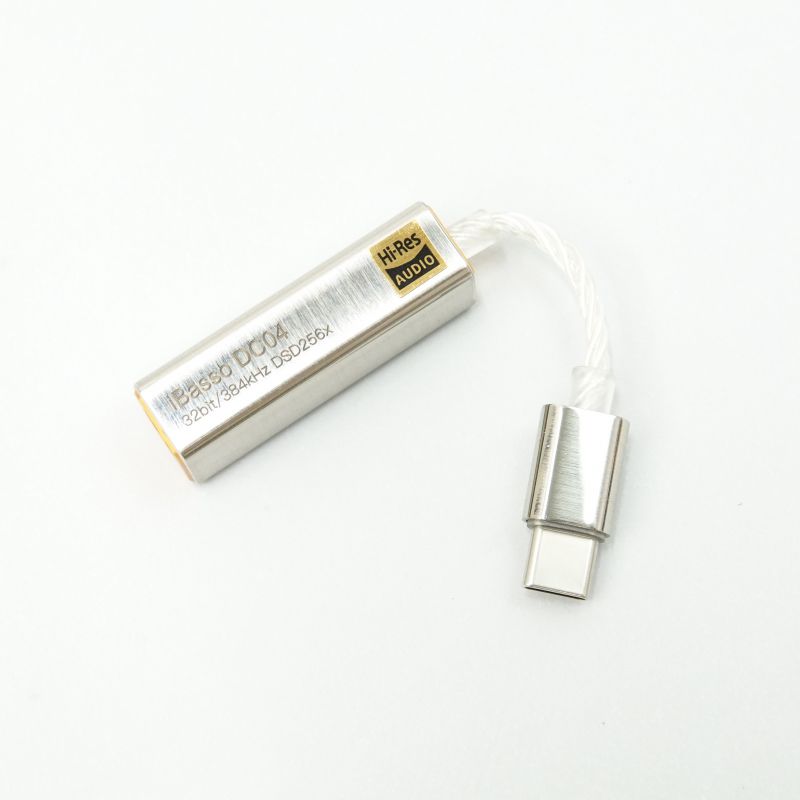 DC04 Silver