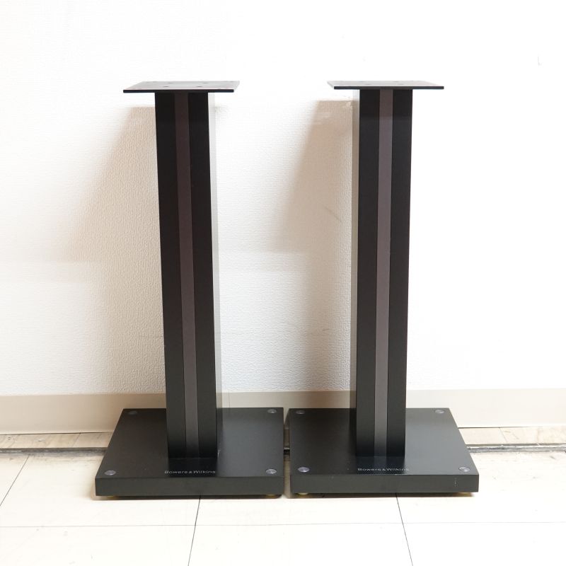 FS-700S2/B