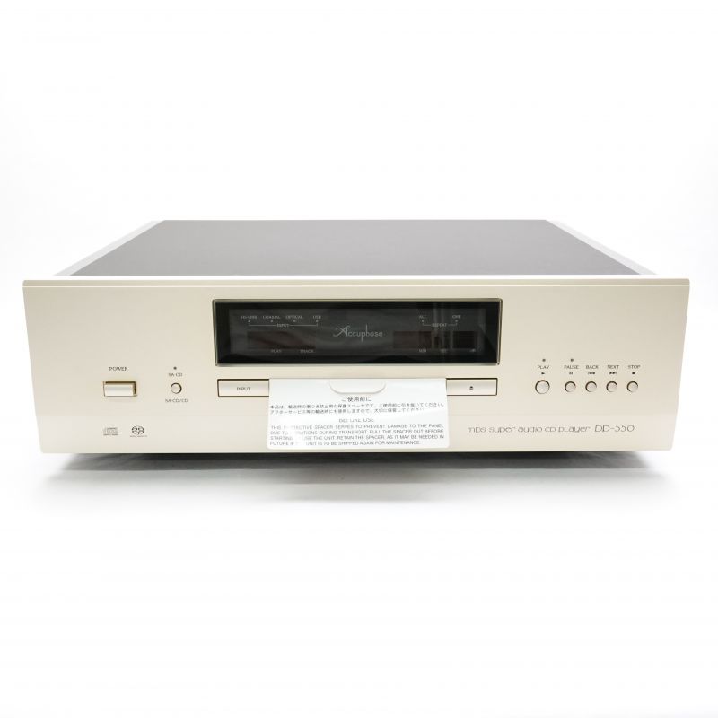 DP-550