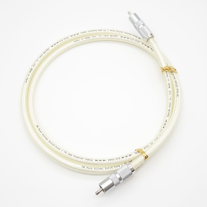 DR-510/1.3m