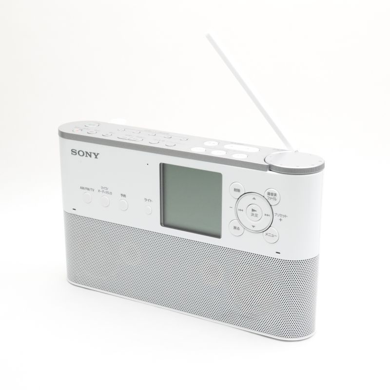 ICZ-R250TV