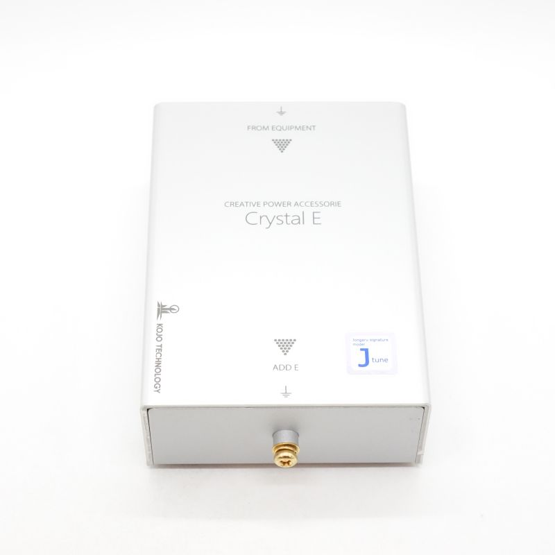 Kojo Crystal E + clone 2 2個セット Amazon.co.jp: KOJO オーディオ
