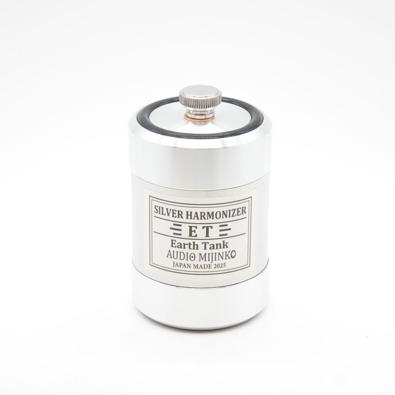 SILVER HARMONIZER ET