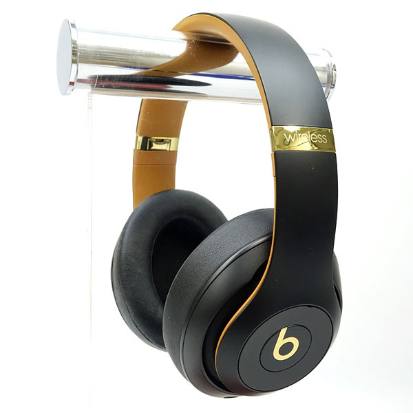 beats skyline collection
