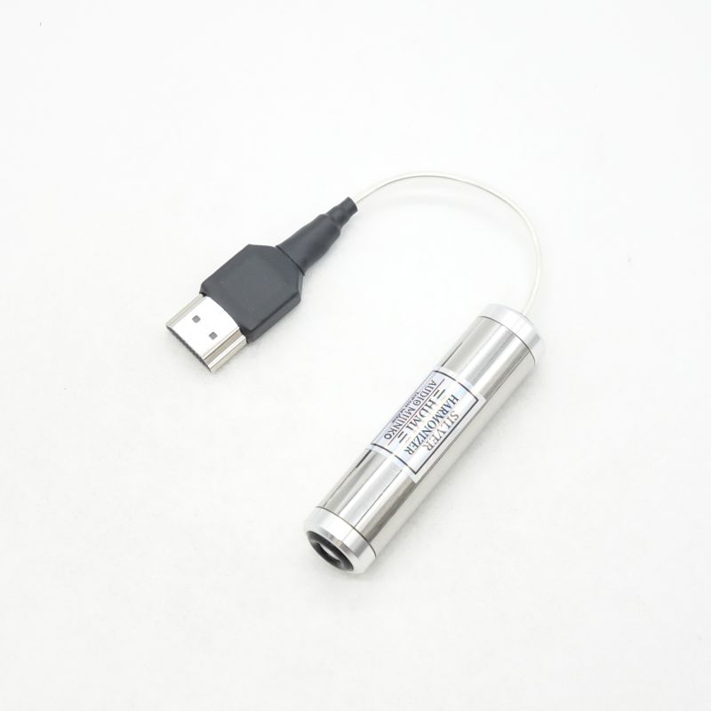 SILVER HARMONIZER HDMI