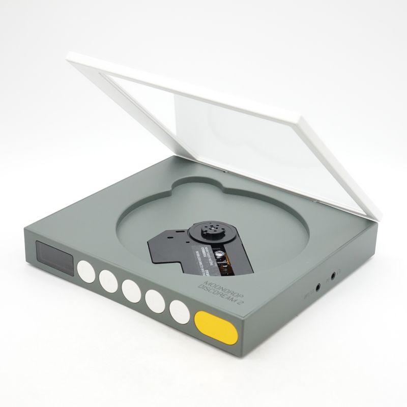 DISCDREAM 2