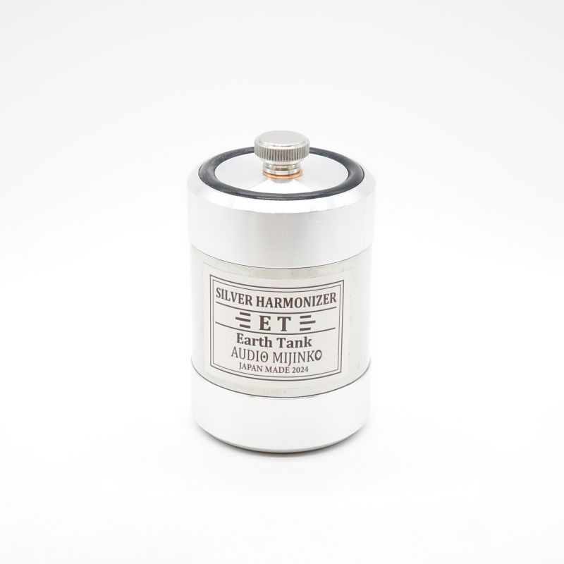 オーディオみじんこ SILVER HARMONIZER ET 中古 240004014703｜中古