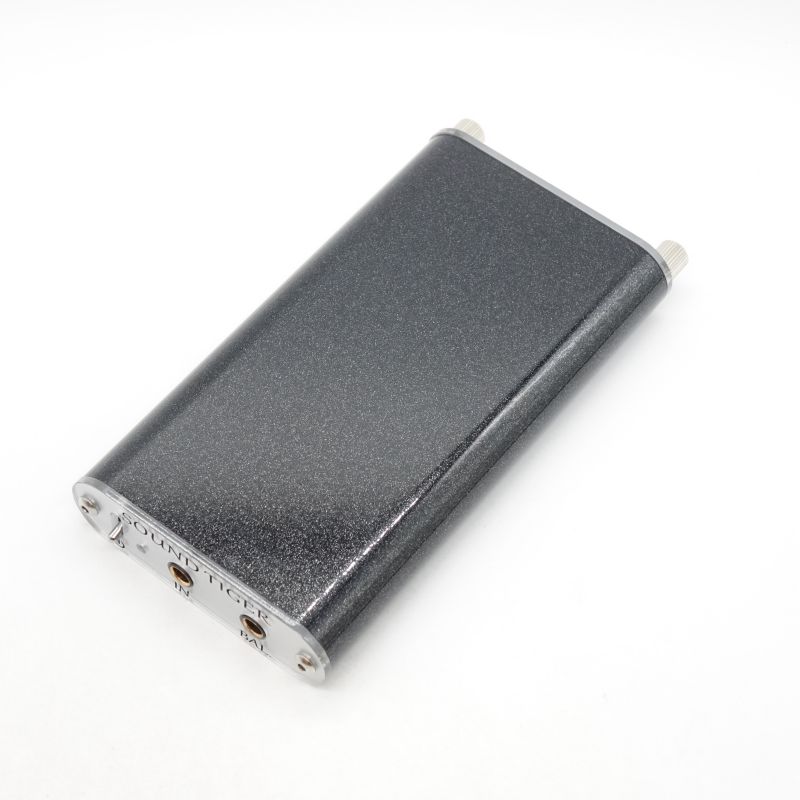 SOUND TIGER Immersion