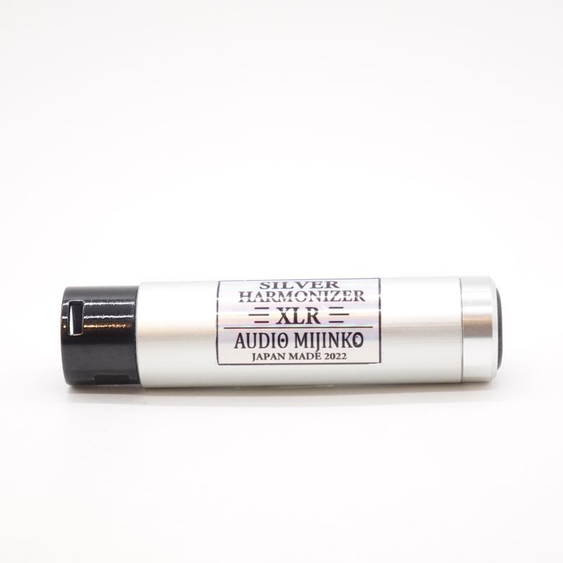 SILVER HARMONIZER XLR-M