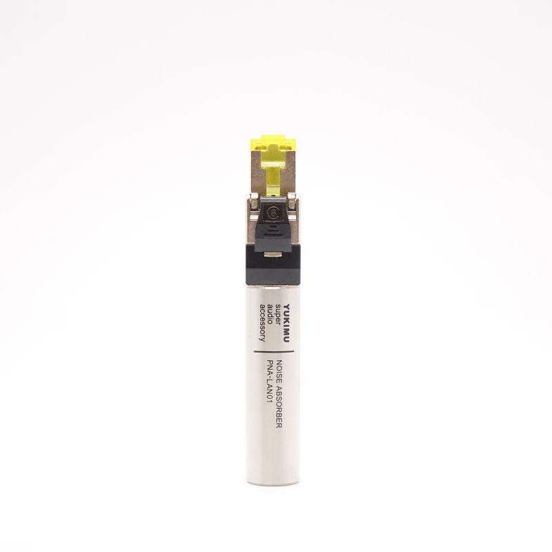 PNA-LAN01