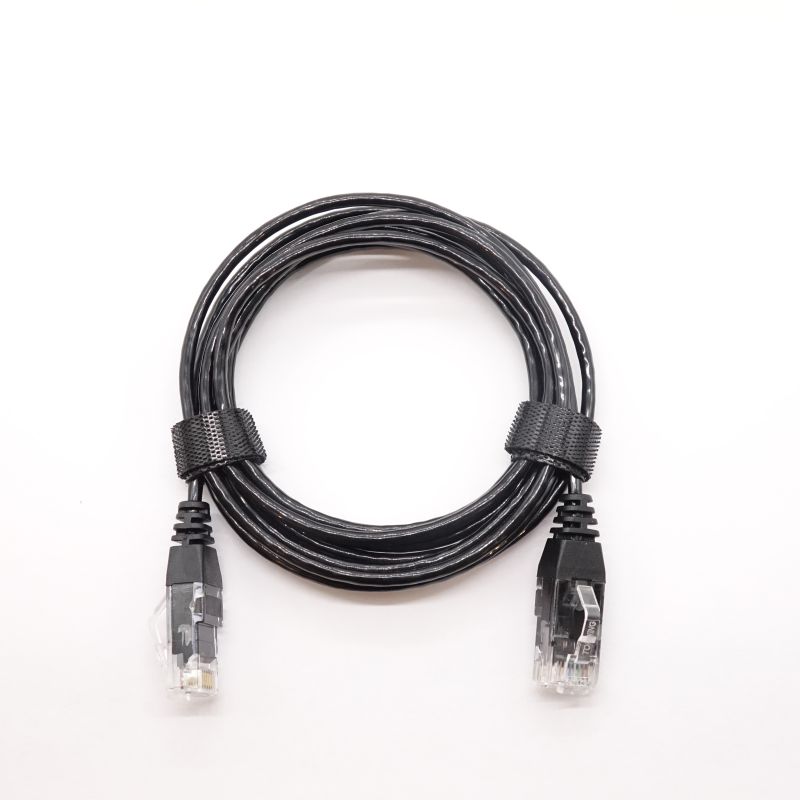 Ultra Slim Link 2m