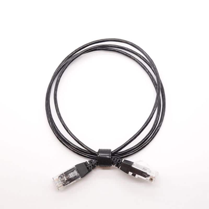 Ultra Slim Link 1m