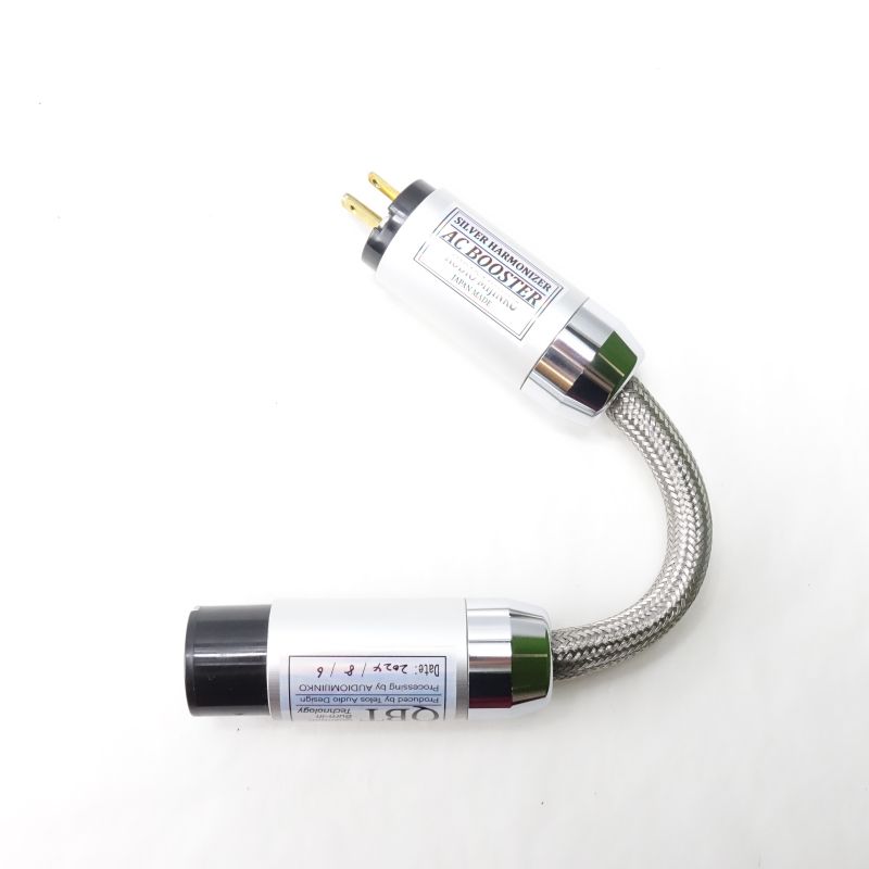 SILVER HARMONIZER AC BOOSTER