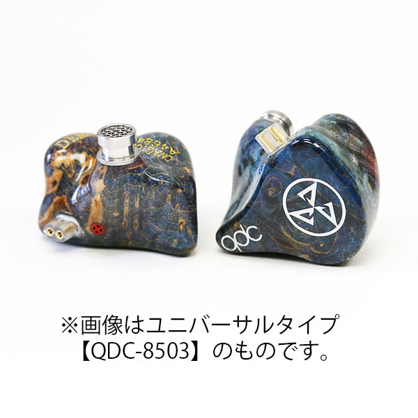 Dmagic 3D-S Universal