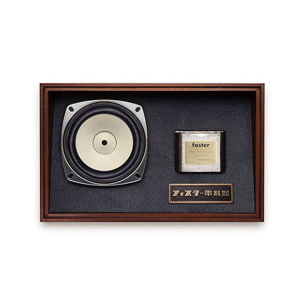 FE103A [Foster 70th Anniversary]