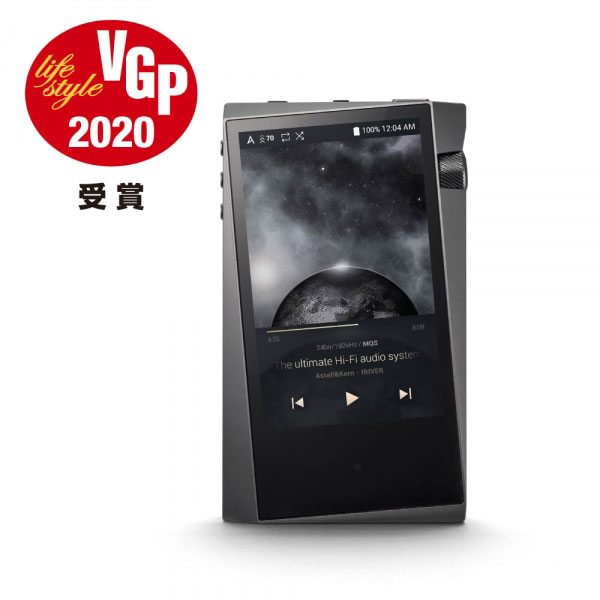 A&norma SR15 Dark Gray