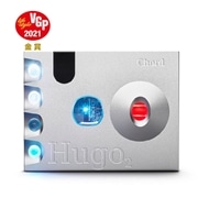 Hugo 2 Silver