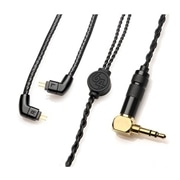 Legacy Premium Cable - Black 48 inch (122cm) - 3.5mm 64A-5014
