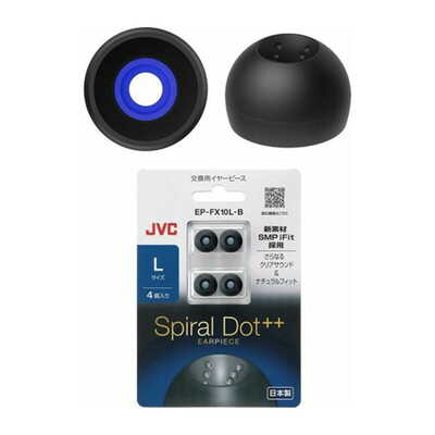 JVC スパイラルドット++(プラスプラス) Lサイズ 2ペア4個入り