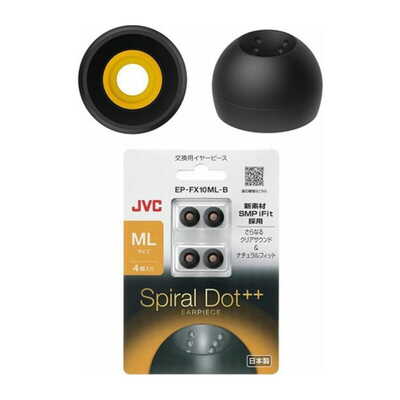 スパイラルドット++(プラスプラス) MLサイズ 2ペア4個入り [EP-FX10ML-B]