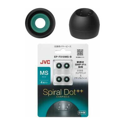 スパイラルドット++(プラスプラス) MSサイズ 2ペア4個入り [EP-FX10MS-B]