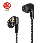 HS1657CU Mat Black&Gold [ACO-HS1657CU-BLK]