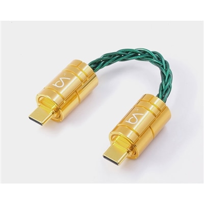 Emerald MKII Digital Adapter Cable USB Type-C to USB Type-C [BEA-8534]