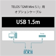 TGNDC-USB15