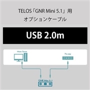 TGNDC-USB20