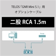 TGNDC-RCA15D