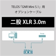 TGNDC-XLR30D