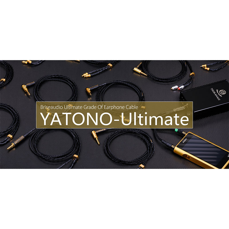 YATONO-Ultimate- 4極Φ2.5mm L型プラグ-CIEM2pin 【YTNU-L425-2P】