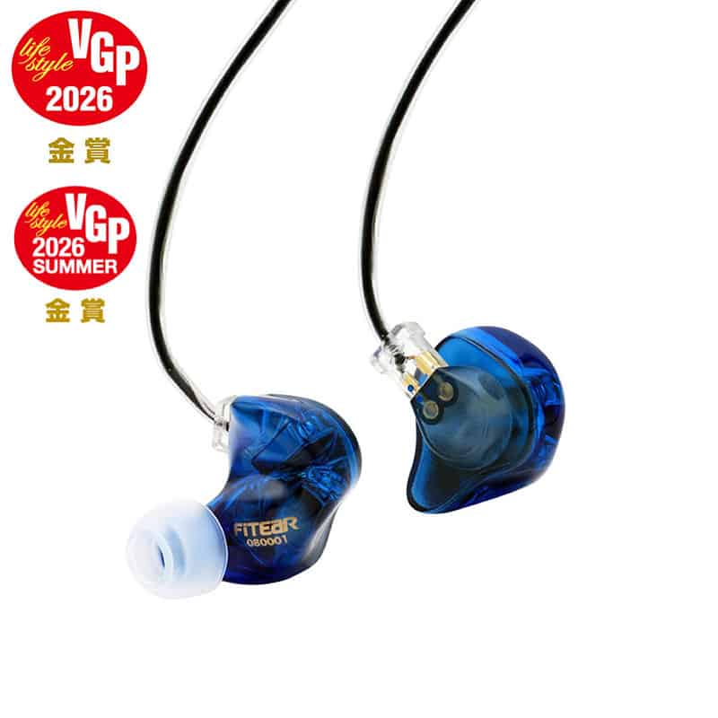 TG334 [FTE-FITEAR-TG334]