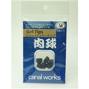 Canal Works イヤホン 商品一覧｜新品・中古通販フジヤエービック