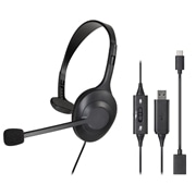 ATH-101USB