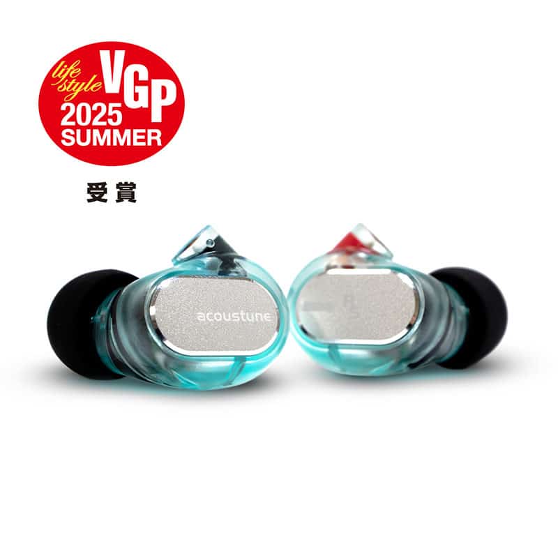 Monitor RS ONE Teal [ACO-MONITOR-RS-ONE-BLU]