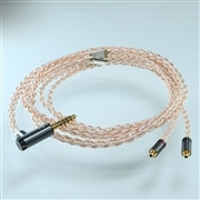 Luna plena Φ4.4 - Pentaconn ear(標準) PRS05-44-esA