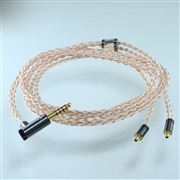 Luna nova Φ4.4 - Pentaconn ear(異形) PRS05-44-evB