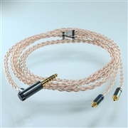 Luna nova Φ4.4 - MMCX PRS05-44-mmB