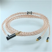 Luna nova Φ3.5 - MMCX PRS05-35-mmB