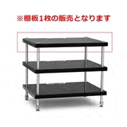 BOX A-Single Piano Black BOX A S-SHELF PB