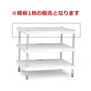 BOX A-Single Piano White BOX A S-SHELF PW