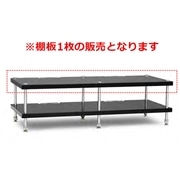 BOX B-Dluble Piano Black BOX B D-SHELF PB