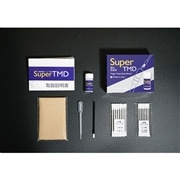 Super TMD 3ml STMD-3