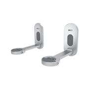 B1 Wall Bracket Silver