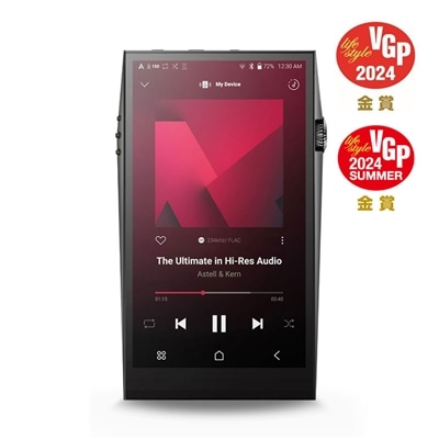 A&ultima SP3000 Black [IRV-AK-SP3000-BLK]