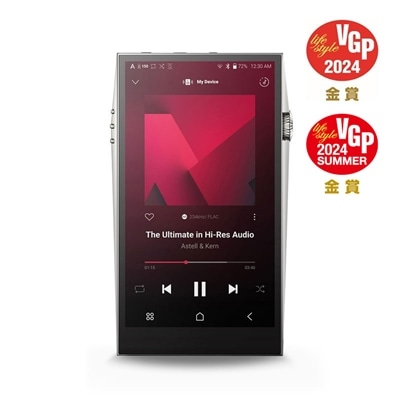 A&ultima SP3000 Silver [IRV-AK-SP3000-SLV]