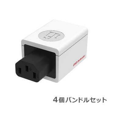 GND Defender 4個バンドルセット