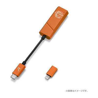 AK HC2 fripSide Edition [IRV-AK-HC2-FSE]